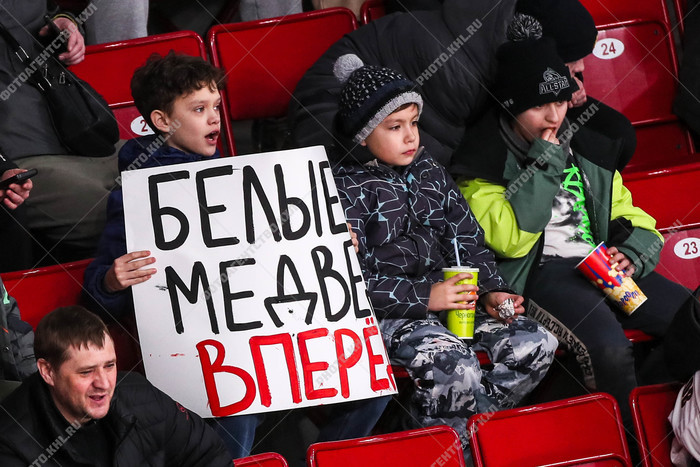 7.03.24. OLIMPBET Чемпионат МХЛ 2023/2024. Плей-офф. «Белые Медведи» (Челябинск) - «Авто» (Екатеринбург) 